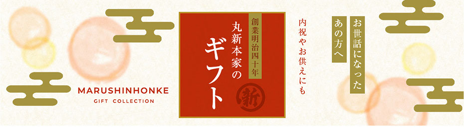 具だくさん金山寺味噌 カップ150g湯浅なす使用 具がたっぷりゴロゴロNHK 『うまいッ』で紹介 | 湯浅醤油・金山寺味噌・生米麹の丸新本家