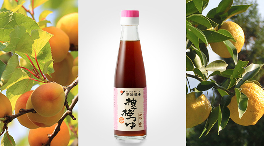 柚子梅つゆボンゴレ・ナスとささみの酒蒸し・牛しゃぶのアジアンサラダ・新玉ねぎのあっさりサラダ・柚子梅つゆたこ焼き・豚チヂミ
