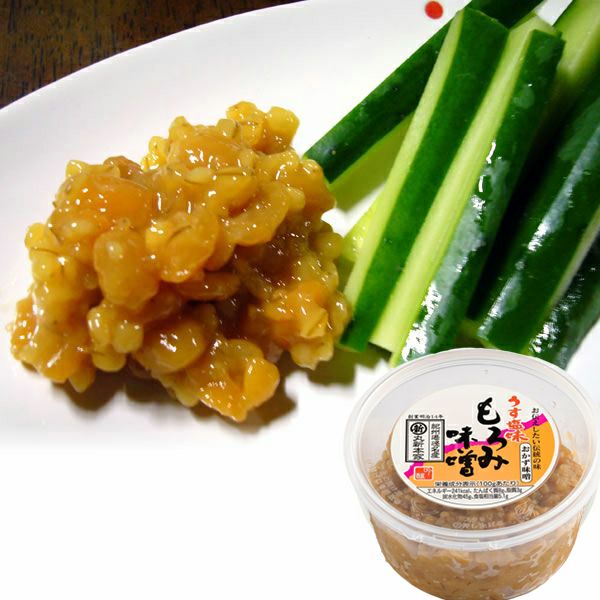 もろみ味噌 270g カップ 国産原料使用 無添加 もろみそ もろきゅう 丸新本家の食べる醤油 湯浅醤油 金山寺味噌 生米麹の丸新本家 もろみ味噌 270g カップ 国産原料使用 無添加 もろみそ もろきゅう 丸新本家の食べる醤油 湯浅醤油 金山寺味噌 生米麹の丸新本家