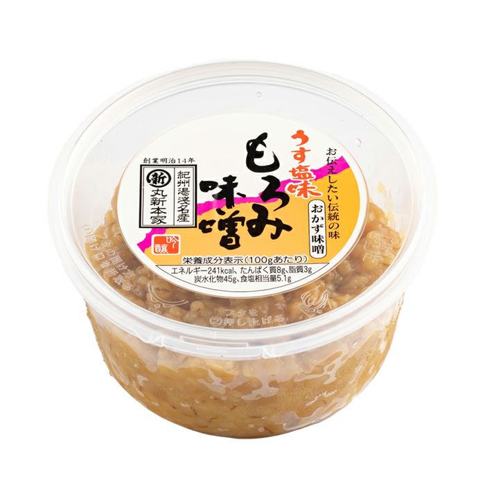 もろみ味噌 270ｇ カップ塩分5.1%国産原料使用 無添加もろみそ もろ