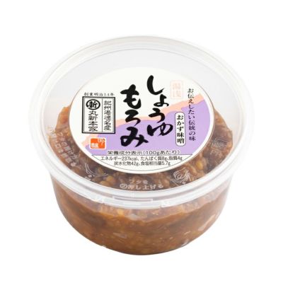 もろみ味噌 270ｇ カップ塩分5.1%国産原料使用 無添加もろみそ もろ