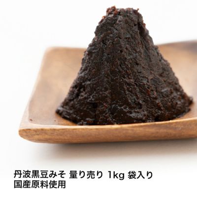 丹波黒豆みそ 500g : 篠山食料品店 - 通販 - Yahoo!ショッピング