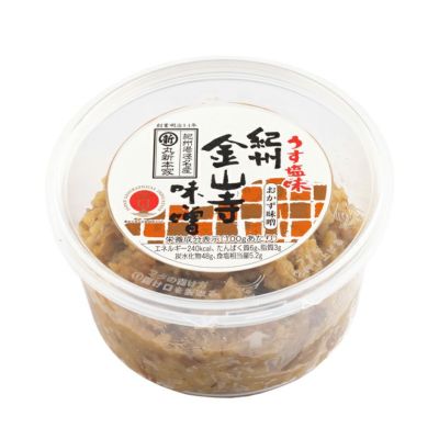 うす塩味金山寺味噌 150ｇカップ【湯浅なす使用】 | 湯浅醤油・金山寺味噌・生米麹の丸新本家