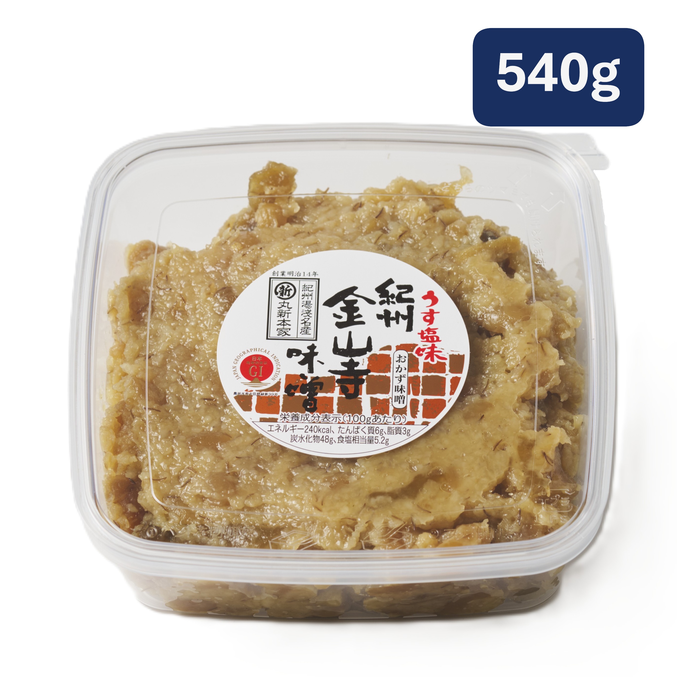 うす塩味金山寺味噌　540ｇカップ　国産原料使用・無添加　あまくち【10054】【湯浅なす使用】【5代目】【新古敏朗】【 NHK 「うまいッ！」で紹介されました 】