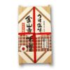 うす塩味金山寺味噌 700ｇ木箱塩分5.2%国産原料使用・無添加　あまくち