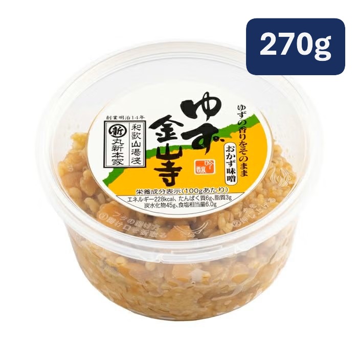 ゆず金山寺味噌 270ｇカップ塩分6.0%国産原料使用・無添加香りが良い♪