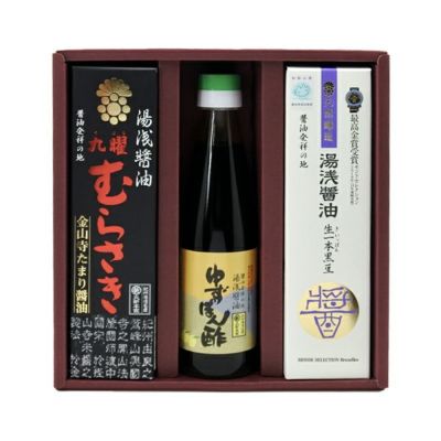 湯浅醤油 卓上特選3本セット 【82165】人気NO.1 おすすめ 湯浅醤油・金山寺味噌・生米麹の丸新本家