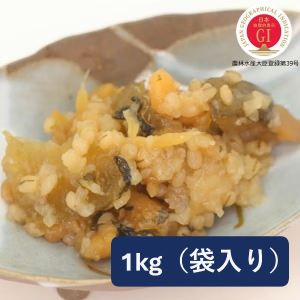具だくさん金山寺味噌