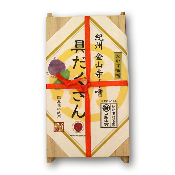 具だくさん金山寺味噌 700g木箱具がたっぷりのご飯のお供【湯浅なす