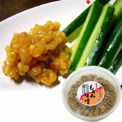 もろみ味噌 540ｇ カップ<br>国産原料使用 無添加<br>もろみそ もろきゅう<br>【丸新本家の食べる醤油】