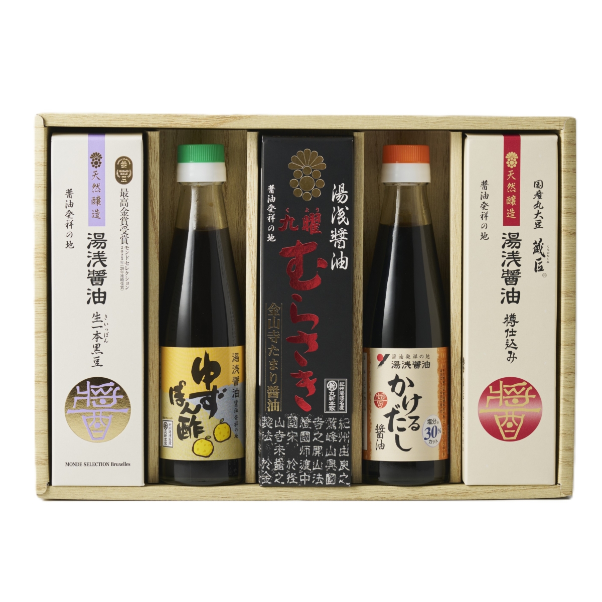 湯浅醤油 厳選 5種 食事が楽しくになる 卓上 調味料 特別 セット 【86591】 送料込 | 湯浅醤油・金山寺味噌・生米麹の丸新本家 【ご贈答・ギフト】<br>【贈答用 ギフト しょうゆ セット】<br>湯浅醤油 200ml 5本組 <br> 魯山人2本 他こだわり醤油 ３本入り #58501<br> 【ジョブチューン】【醤油職人】