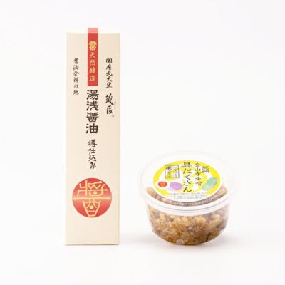 具だくさん金山寺味噌量り売り１kg袋入り具がたっぷりのご飯のお供国産