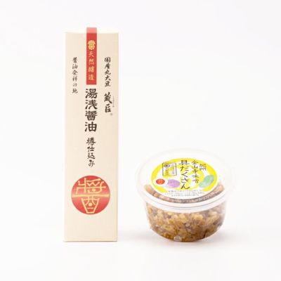 定番湯浅醤油 【送料込み】 <br>湯浅醤油　蔵匠 樽仕込み 200mlと具だくさん金山寺味噌150g