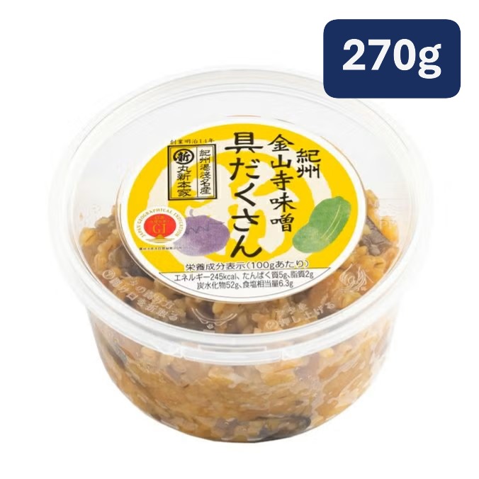 具だくさん金山寺味噌 270ｇカップ塩分6.3%具がたっぷりのご飯のお供国産原料使用・無添加