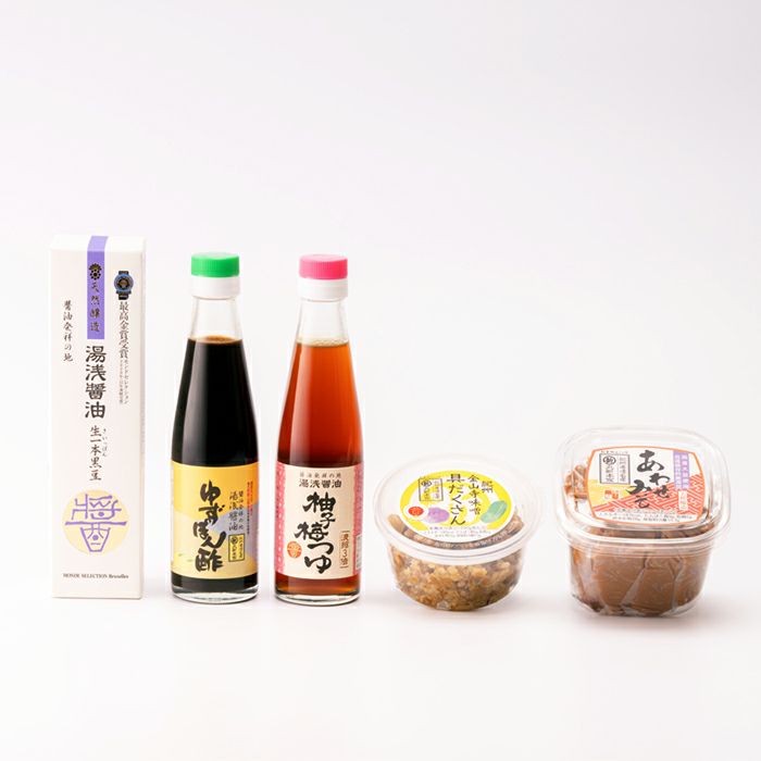 激安通販 ポン酢 丸新 ゆずぽん酢 500ml ７年連続金賞 湯浅醤油使用 まろやかで大人気