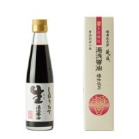 湯浅醤油・生醤油 生（なま）と火入れの違いが味わえる 冬季・数量限定の食べ比べセットです。（送料込み）