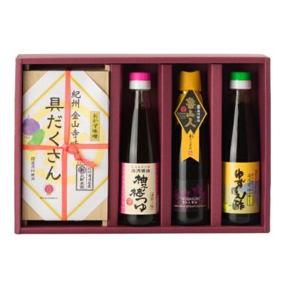 【数量限定】<br>プレミアム紀州ギフト 具だくさん金山寺味噌と特選調味料３種セット 【54708】