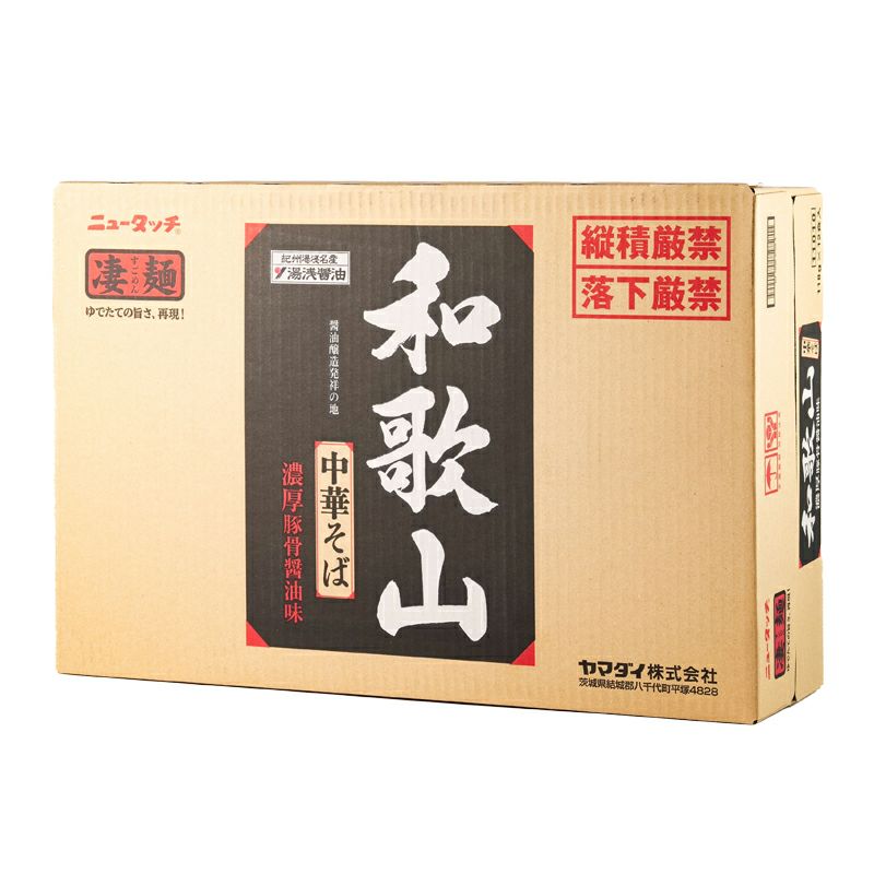 蔵匠 樽仕込み ｜ 杉樽（醤油樽）で熟成させた逸品 | 湯浅醤油・金山寺